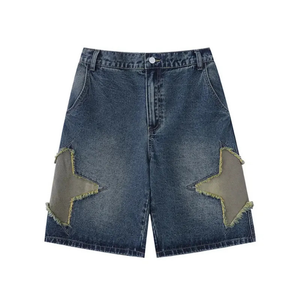 STAR | SHORTS