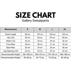 Gallery Sweatpants